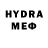 ТГК THC oil Khatira Garipova