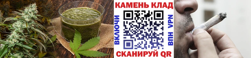 Еда ТГК марихуана Долгопрудный