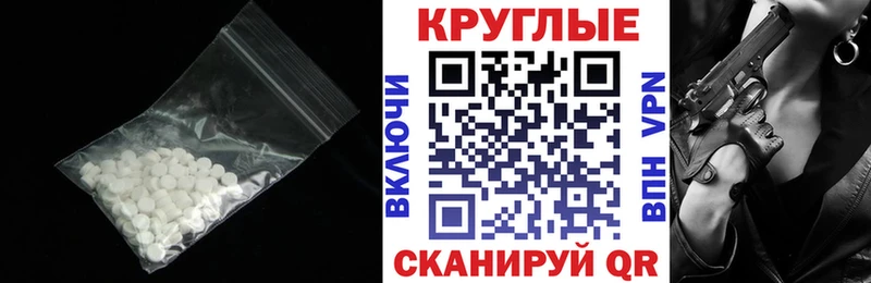 Экстази Дубай наркота Долгопрудный
