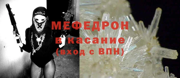 твердый Аркадак