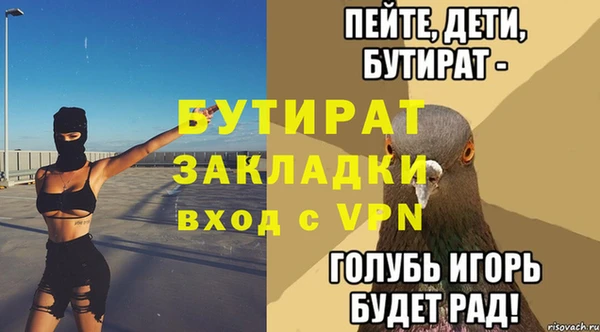 твердый Аркадак