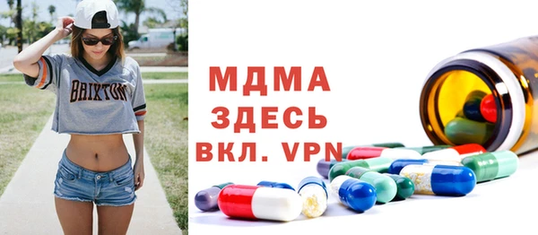 твердый Аркадак