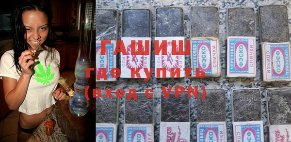 твердый Аркадак
