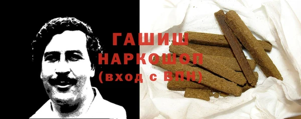 герыч Арсеньев