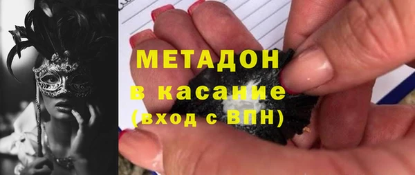 герыч Арсеньев
