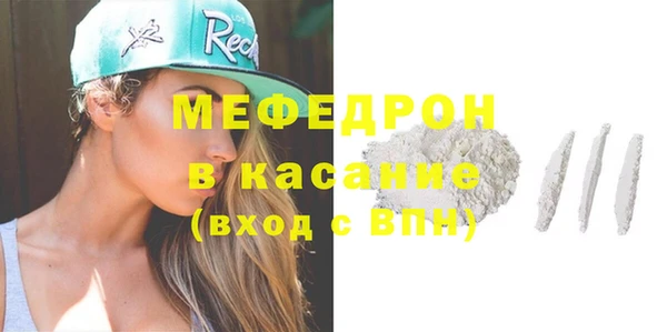 гидра Армянск