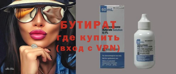 твердый Аркадак