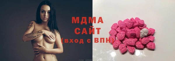 дживик Балабаново