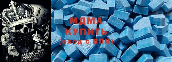 твердый Аркадак