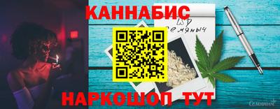гашик Балахна