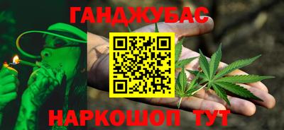 мет Берёзовский