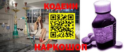 гашик Балахна