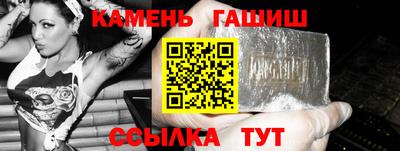 MDMA Беслан