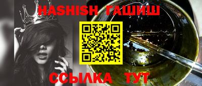 кокаин колумбия Бийск